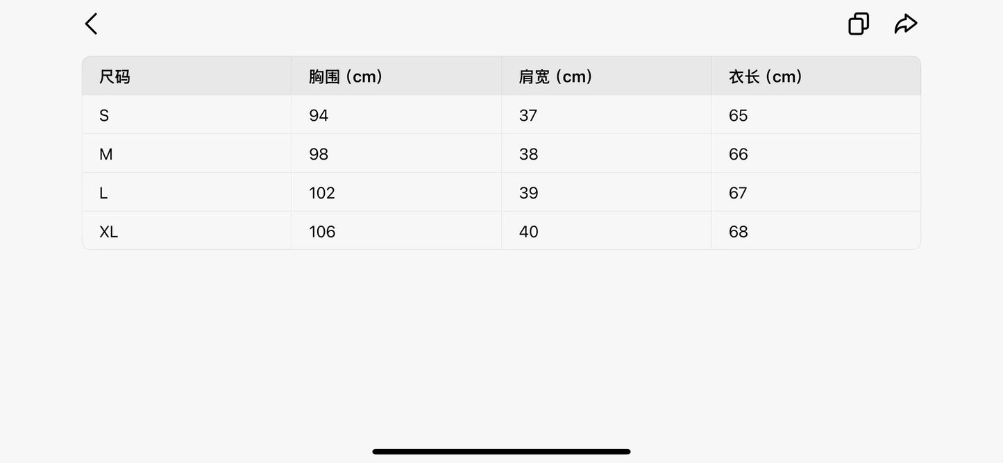 Flower Studded Diamond Lapel Long Sleeved Shirt