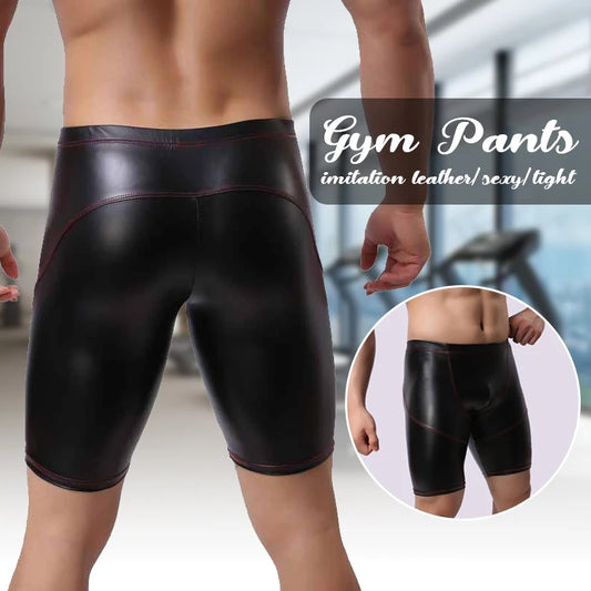 Long Men Faux Leather Boxers Shorts