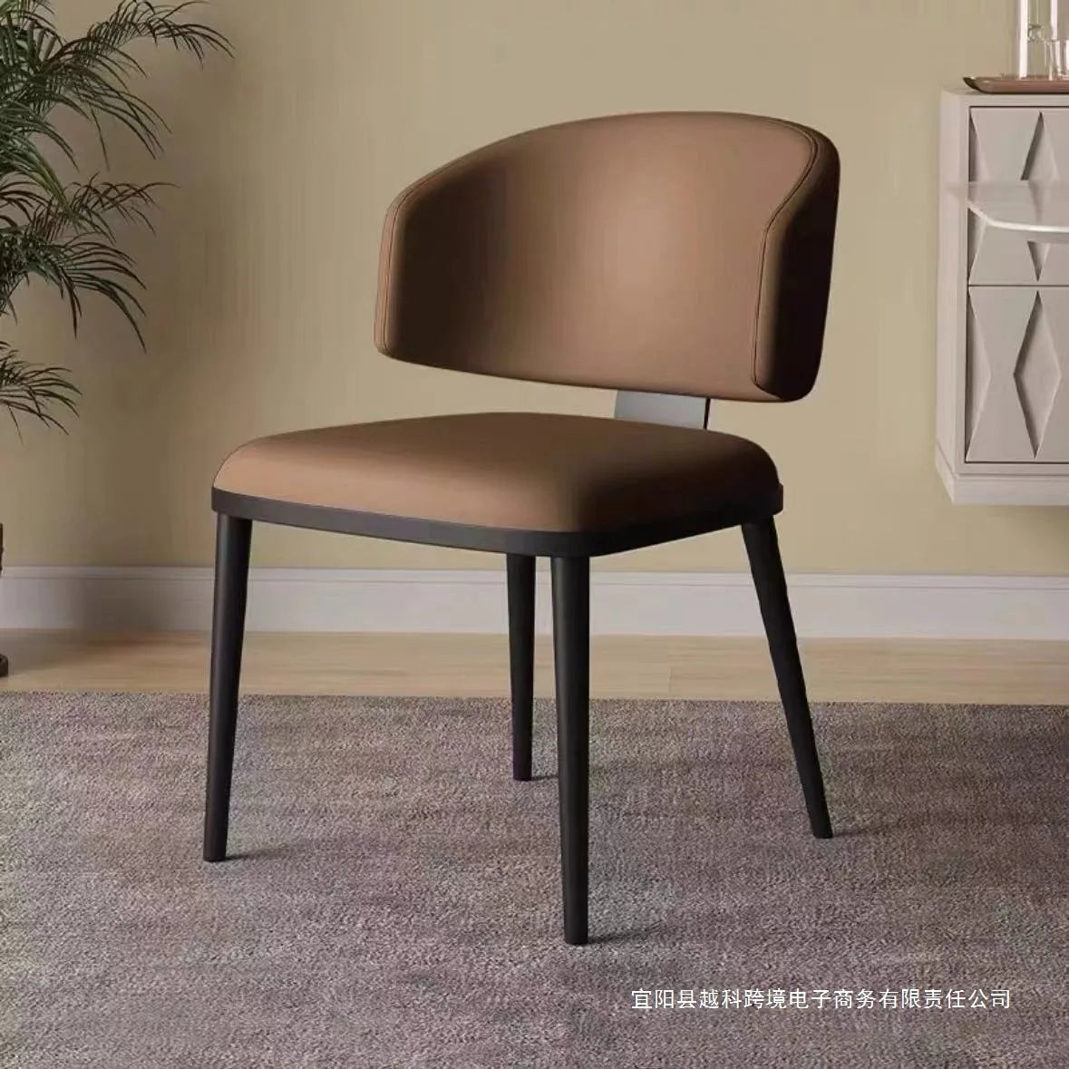 Cat scratch leather dining chair modern