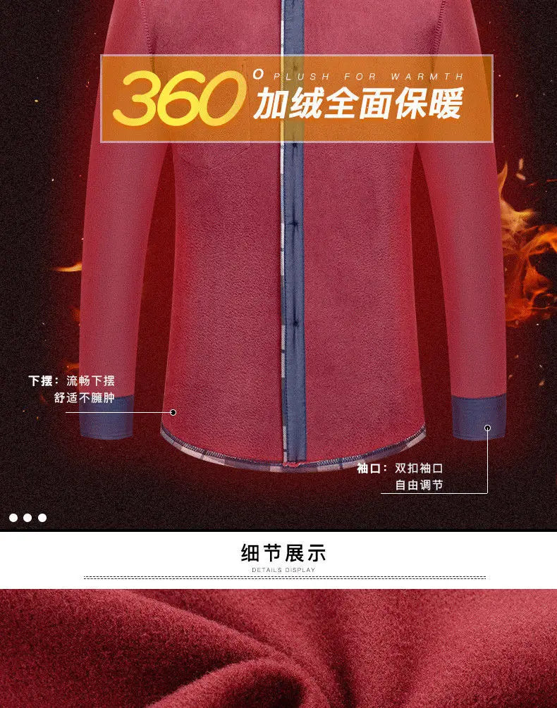 Men's Fashion Casual Striped Long Sleeve Shirt