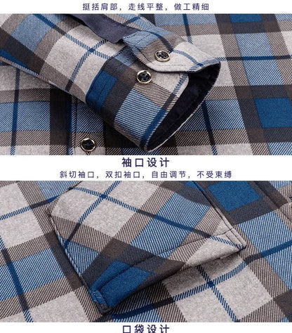 Men's Fashion Casual Striped Long Sleeve Shirt