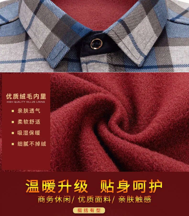 Men's Fashion Casual Striped Long Sleeve Shirt