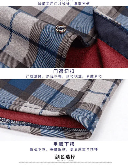 Men's Fashion Casual Striped Long Sleeve Shirt