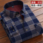 Men's Fashion Casual Striped Long Sleeve Shirt