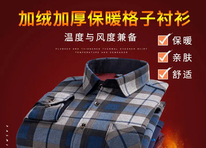 Men's Fashion Casual Striped Long Sleeve Shirt