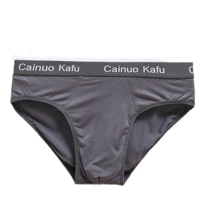 3Pcs Silk  Men's Briefs Bamboo Fiber Bodysuit Comfortable
