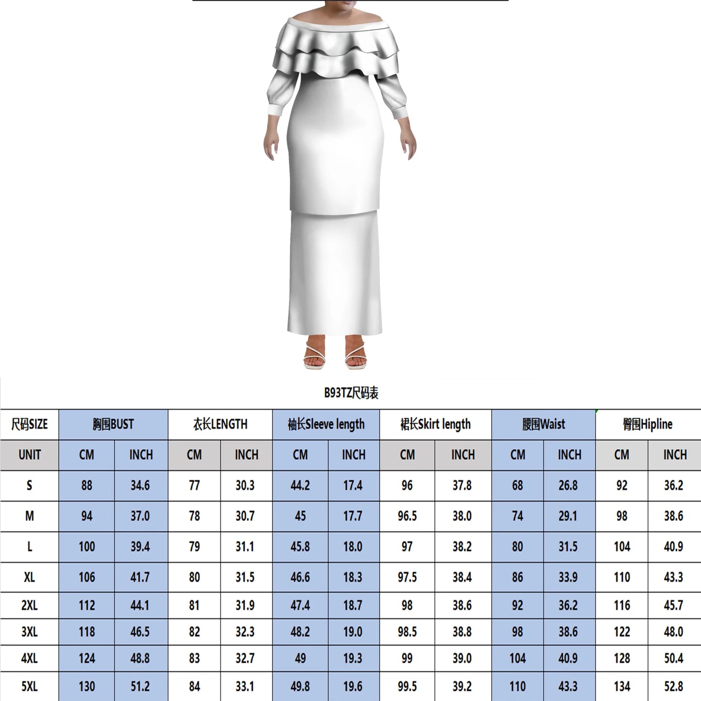 Women/Men Island Sunset Slim Customizable Samoa Hawaii Design