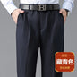 Double Pleated Mens British Pants High Waist