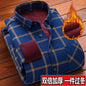 American Vintage Thickened Warm Plaid Shirt Mens