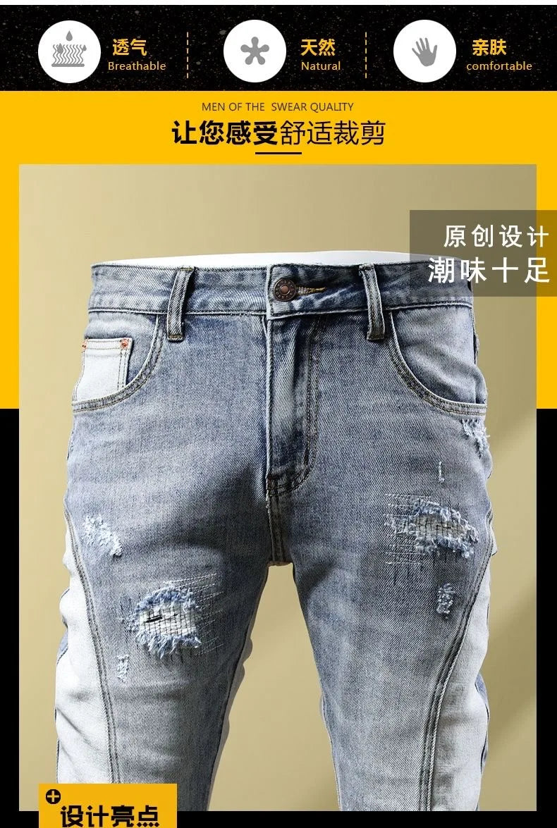 Ripped Stretch Jeans Men's Casual Slim Comfortable