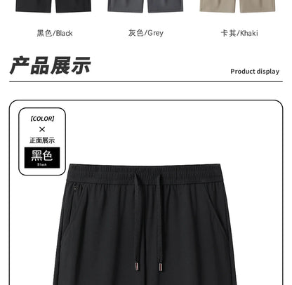 Silk Shorts Knee Length Bermuda Quick Dry