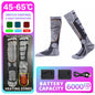 Rechargeable Anti-Cold Men Women Thermal Heated Socks