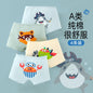 4PCS Cotton Antibacterial Boys Breathable Underwear