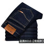 Men's Jeans Micro Elastic Loose Casual Denim