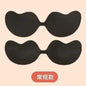 Invisible Push Up Bra for Women Backless Strapless