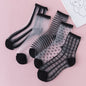 5 Pairs Women's Lace Ankle Sock