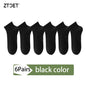 6Pairs Men Cotton Mesh Socks