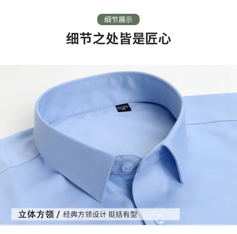 Men's White Long Sleeved Business Formal Wear Shirt