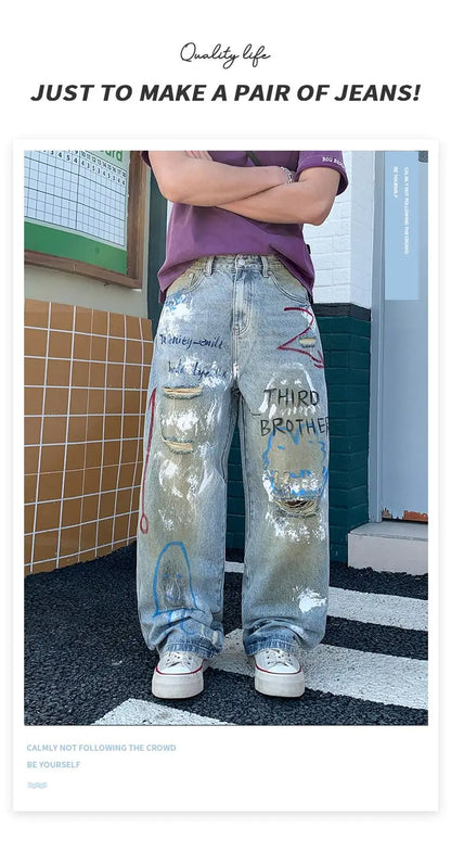 Men, Straight Loose Wide-Leg Trendy Brand