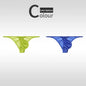 Low Waist Ice Silk Smooth Men's e Underwear