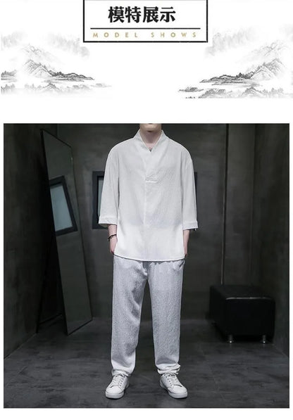 2 Pcs Mens Fashion Trend Solid Color Loose Sport