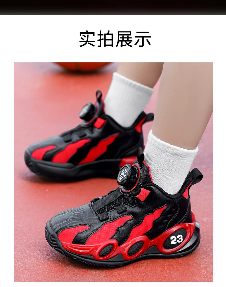 Fashion Basketball Shoes High-top PU Leather