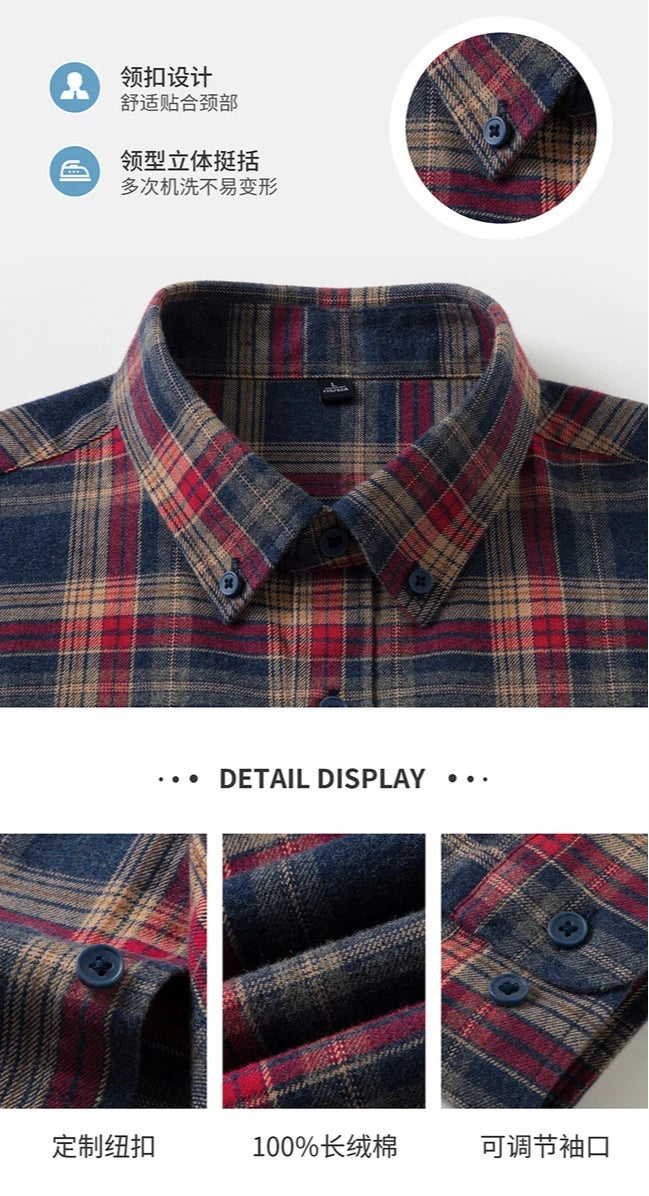 Men's, Plaid Casual Jacket, Anti-Wrinkle, Multi-Color