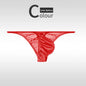 Low Waist Ice Silk Smooth Men's e Underwear