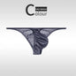 Low Waist Ice Silk Smooth Men's e Underwear