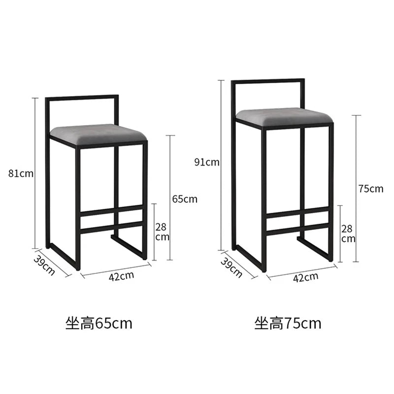 Modern Simple Bar Chair Nordic Designer Minimalist