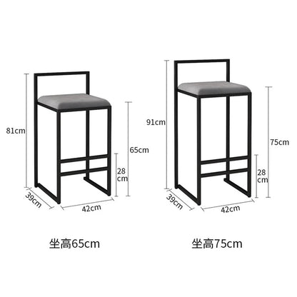 Modern Simple Bar Chair Nordic Designer Minimalist