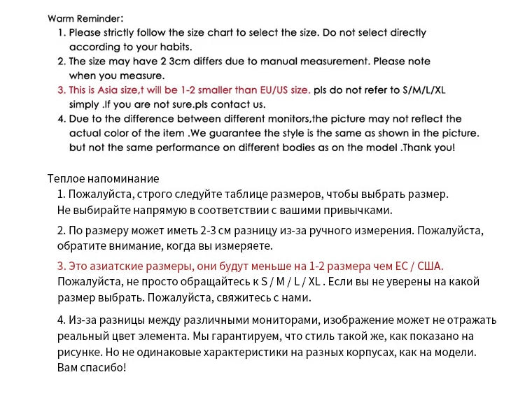 Woman Red Long Dress French Style Vintage