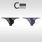 Low Waist Ice Silk Smooth Men's e Underwear