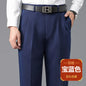 Double Pleated Mens British Pants High Waist