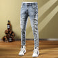 Ripped Stretch Jeans Men's Casual Slim Comfortable
