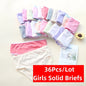 36 Pc Girls Cotton Briefs Underwear
