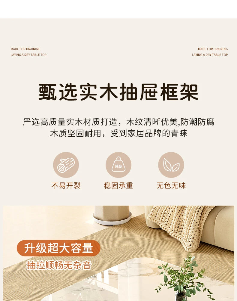 Simple Designer Modern Luxury Decoration Table