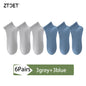 6Pairs Men Cotton Mesh Socks