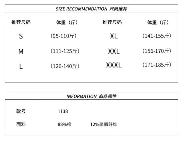 Loose Personality Trendy Washed Pants Men'