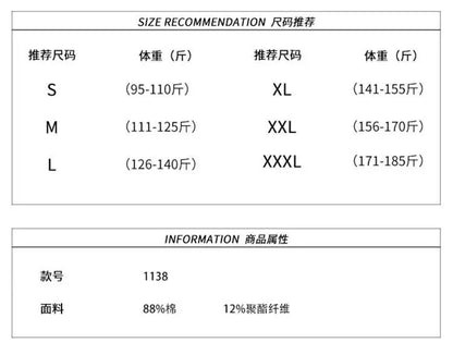 Loose Personality Trendy Washed Pants Men'