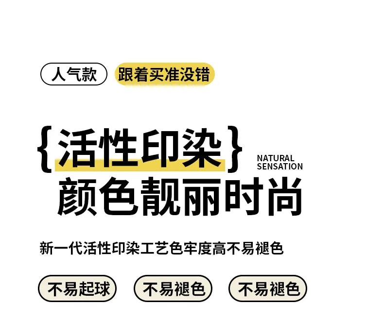 Plush Sheet Cover All-inclusive Mattress Protective Cover