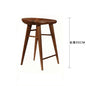 Retro Bar Chairs Designer Living Room