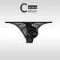 Low Waist Ice Silk Smooth Men's e Underwear