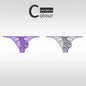 Low Waist Ice Silk Smooth Men's e Underwear