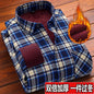 American Vintage Thickened Warm Plaid Shirt Mens