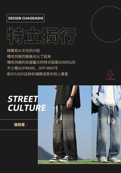 Four Seasons Workwear Casual Pants Loose Straight Leg