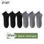 6Pairs Men Cotton Mesh Socks