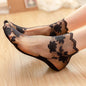 Women's Lace  Ankle Cut Sock