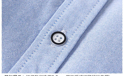 Cotton Solid Color Full-sleeved Boy's Shirts