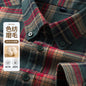 Men's, Plaid Casual Jacket, Anti-Wrinkle, Multi-Color